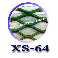 ตะแกรงฉีก รุ่น XS-64 (xs64)