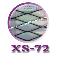 ตะแกรงฉีก รุ่น XS-72 (xs72)