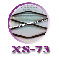 ตะแกรงฉีก รุ่น XS-73 (xs73)
