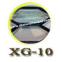 ตะแกรงเหล็กฉีก XG-10 (XG10)