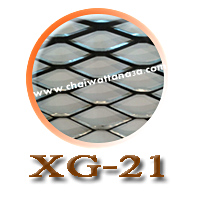 ตะแกรงเหล็กฉีก XG-21 (XG21)