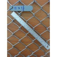 Ңǹ Chain Link ҢǴҹغԧô