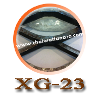 ตะแกรงเหล็กฉีก XG-23 (XG23)