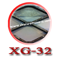 ตะแกรงเหล็กฉีก XG-32 (XG32)
